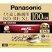 Panasonic �u���[���C�f�B�X�N ���{�� ����Ԃ��^��p 2�{�� 100GB BDXLTM�K�i���� LM-BE100J
