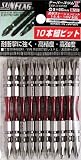 サンフラッグ　テーパースリムＸビット１０本袋入＃２×８５ｍｍ　3979695　TXV2085M