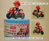 51O9VXhbotL. SL160  Super Mario Kart Figure Baby Mario Bike