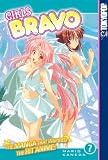 Girls Bravo 7 (Girls Bravo)