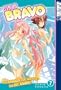 Girls Bravo Volume 7 (v. 7)