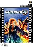 ファンタスティック・フォー[超能力ユニット] [DVD]画像