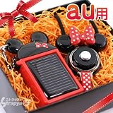 [ネット限定★スペシャルディズニーセット2]ミニーソーラーチャージeco＆HandLinkerセット（au用）の画像