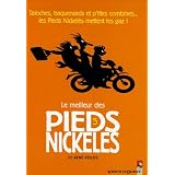 Détails sur le produit