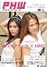 「PHW」2011年6月号(Vol.59) 「日本で唯一のフィリピン情報月刊誌」