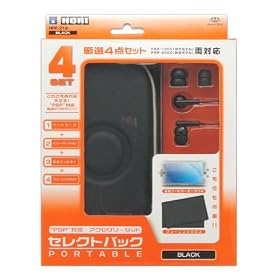 �Z���N�g�p�b�N�|�[�^�u�� �u���b�N(PSP-2000�APSP-1000�Ή�)