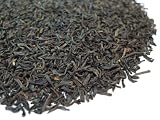Gourmet English Breakfast Loose Leaf Black Tea (1 lb. -- Makes 200 Cups)