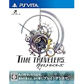 ¥¿¥¤¥à¥È¥é¥Ù¥é¡¼¥º