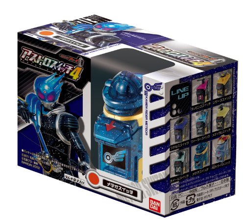 仮面ライダーフォーゼ アストロスイッチ4 1BOX (食玩)