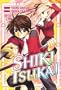 Shiki Tsukai 1