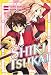 All Products : Shiki Tsukai 1