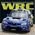 World Rally Cars 2008 Wall Calendar