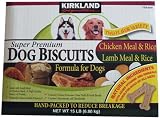 Super Premium Dog Biscuits Two Flavor Variety 15lb