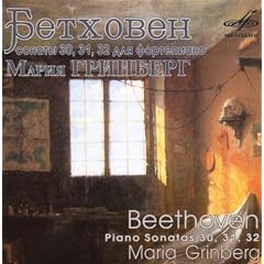 Beethoven : Int�grale Des Sonates Pour Piano Vol/ .9