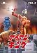 �������󥭥� Vol.3 [DVD]