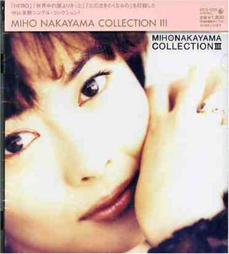 COLLECTION III