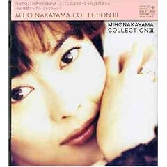 COLLECTION III