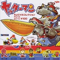 ヤッターマン ちょびメカコレクションPart3 ワダアッコーノーマル入7種セットA(カプセル)