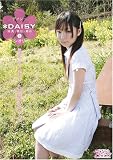 DAISY 1
