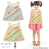 (ラポシェビスキュイ)La poche biscuit 盛夏'15ラッピング柄ノースリーブチュニック 110 オフホワイト