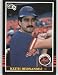 1985 Donruss #68 Keith Hernandez - New York Mets (Baseball Cards)