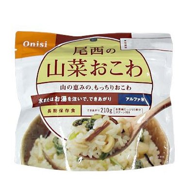 尾西食品　山菜おこわ（アルファ米）