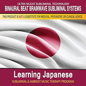 よろしく (^O^) LETS LEARN JAPANESE: Beginning Japanese Books 1+2 ... Learning Japanese - Subliminal and Ambient Music Therapy