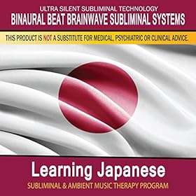 Learning Japanese - Subliminal and Ambient Music Therapy