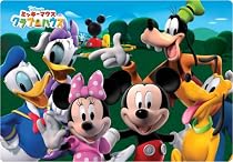 知育玩具の決定版! 40ピース ミッキーマウス クラブハウスのなかまたち DC-40-010 <ダブル(2層)シリーズ>