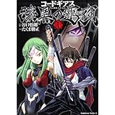 �����ɥ����� ������ϡ�� �ʣ���