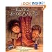 The Elves and the Shoemaker