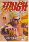 Tough Vol.42