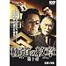 �ɓ��̖��10 [DVD]