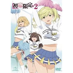 �u��������B-�n�c�R�C���~�e�b�h-�v��2�� [DVD]