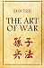 The Art Of War by Sun Tzu