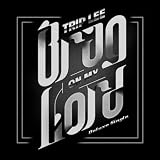Trip Lee Brag On My Lord