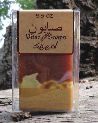 SEED Pracaxi/Bacuri/Buriti Organic Soap - Soothing/Antioxidant//Hydrating/Nourishing