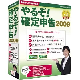 ��邼!�m��\��2009