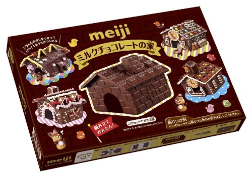 明治 ミルクチョコレートの家　
