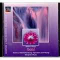 Merlin's Magic REIKI Musik zur Reiki Behandlung, Inspiration und Heilung