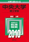 ������(��������) [2010ǯ�� �������꡼��] (��������?����������)