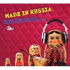 Made in Russia