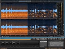 M-Audio iZotope RX Complete Audio Restoration Software