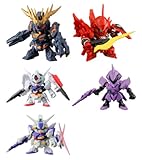 ガシャポン戦士NEXT07 全5種セット (バンシィ、シナンジュ、AGE-2 ダブルバレット、ドラド、ガンダムケストレル)