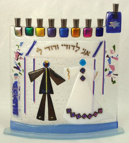 Wedding Menorah for Shards Tamara Baskin