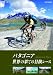�ѥ����˥� �����β̤Ƥ������졼�� [DVD]