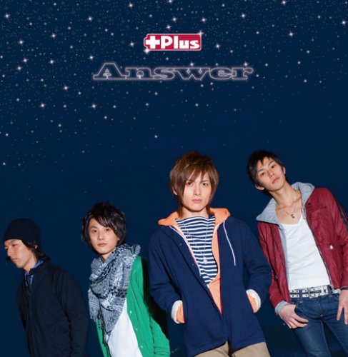 Cover image : ANSWER(DVD付)