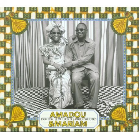 CD-Charts  Collectible : 1990-1995: Le Meilleur Des Annees Maliennes