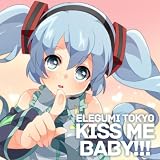 KISS ME BABY!!! (Instrumental)