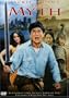 Jackie Chan's The Myth